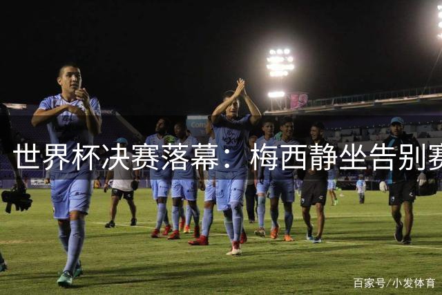 about image